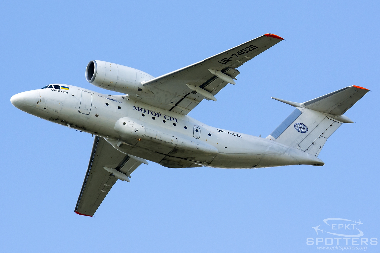 UR-74026 - Antonov An-74 TK-200 (Motor Sich Airline) / Pyrzowice - Katowice Poland [EPKT/KTW]