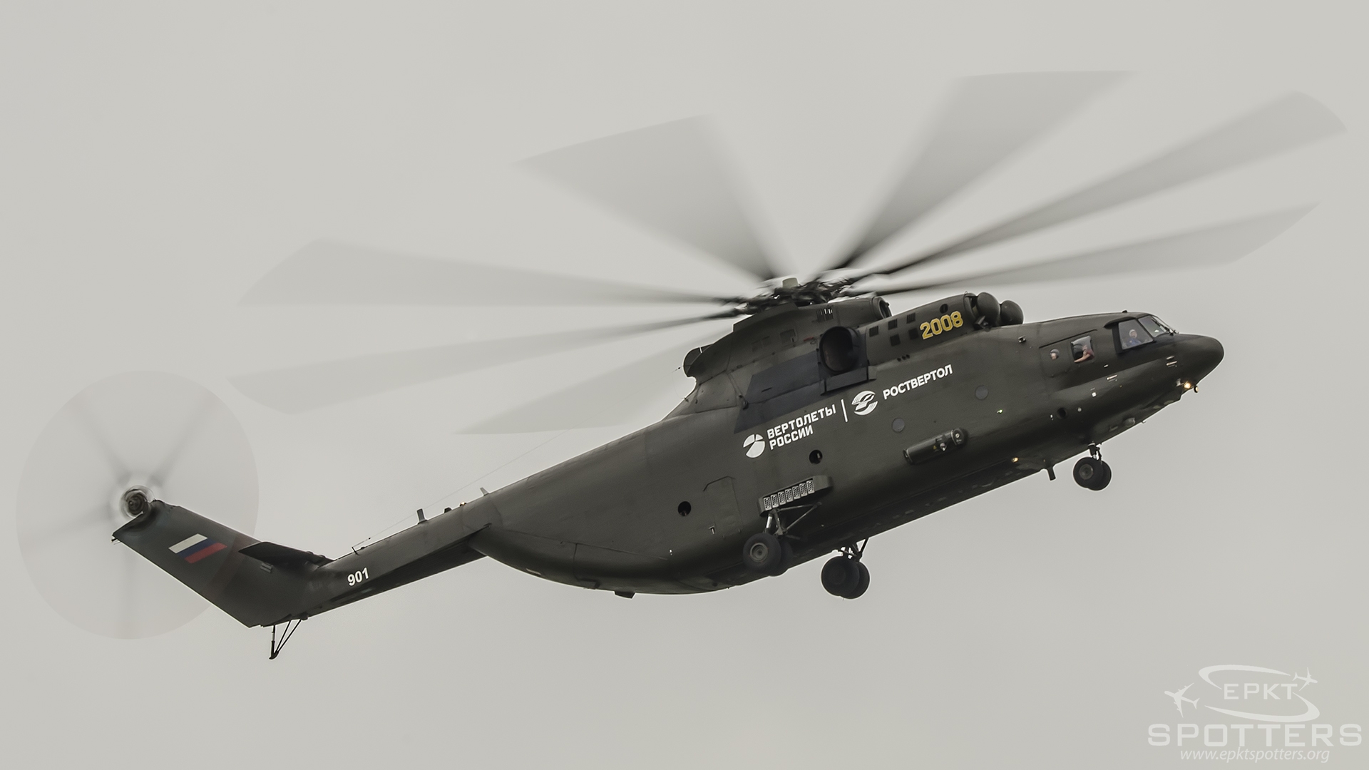 2008 - Mil Mi-26 TC Halo (Russia - Air Force) / Ramenskoye / Zhukovsky - Ramenskoe Russian Federation [UUBW/]