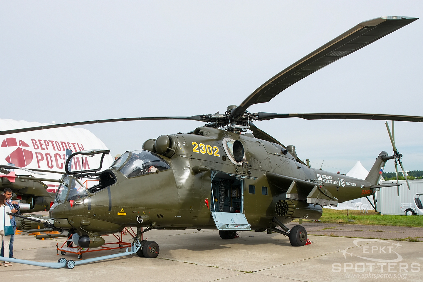341 - Mil Mi-35 M Hind (Russia - Air Force) / Ramenskoye / Zhukovsky - Ramenskoe Russian Federation [UUBW/]