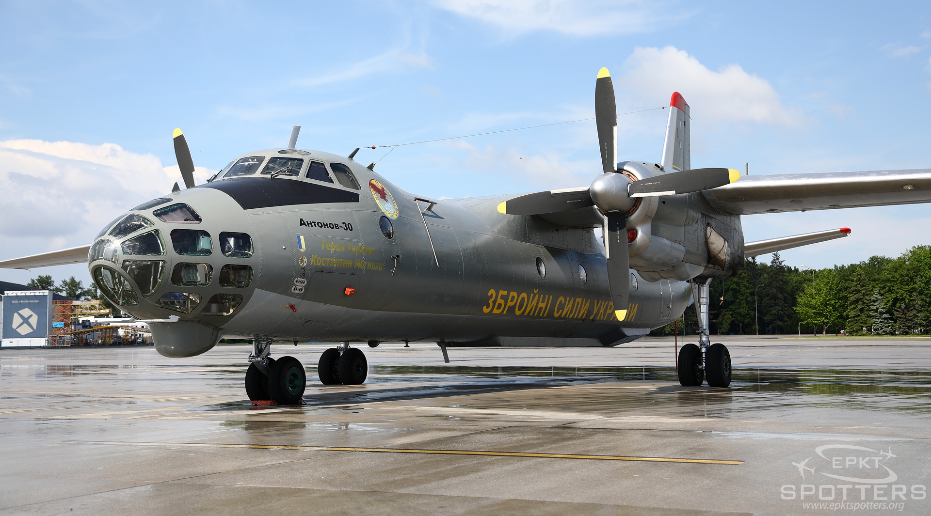 86 - Antonov An-30  (Ukraine - Air Force) / Chopin / Okecie - Warsaw Poland [EPWA/WAW]
